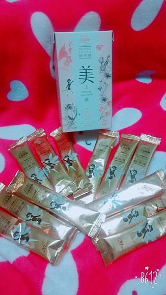 B612_20180120_215659.jpg 試用
