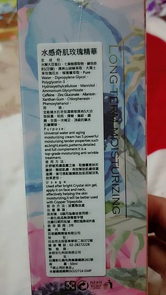 MYXJ_20180223204009_fast.jpg 試用