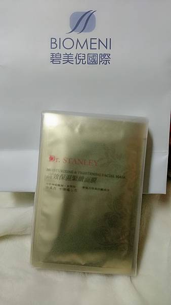 MYXJ_20180223205752_fast.jpg 試用