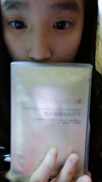 MYXJ_20180223210346_fast.jpg 試用