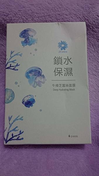 received_1644103898976728.jpeg 試用