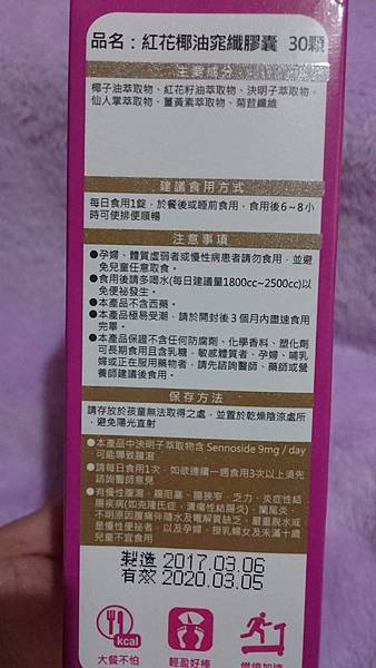 received_1644103552310096.jpeg 試用