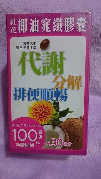 received_1644103588976759.jpeg 試用