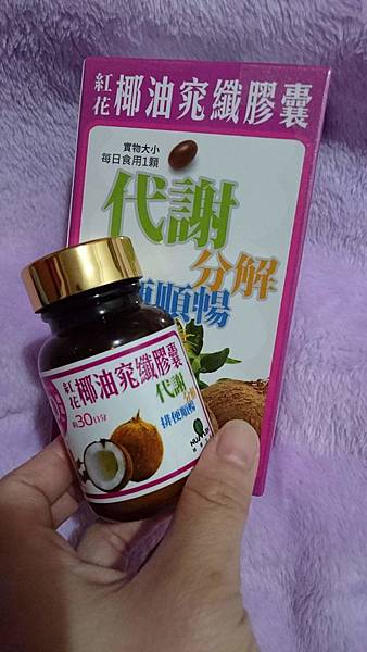 received_1644103512310100.jpeg 試用