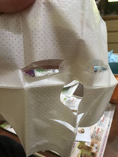 1522130233865.jpg 試用