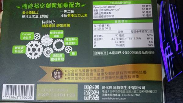 1523272964986652906157.jpg 試用