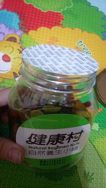 IMAG1298.jpg 試用