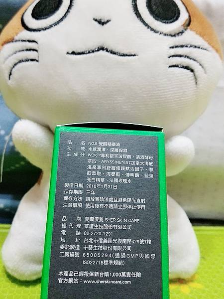 mtxx_album_take_photo_temp_mr1532777401734.jpg 試用