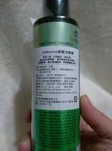 IMAG1555.jpg 試用