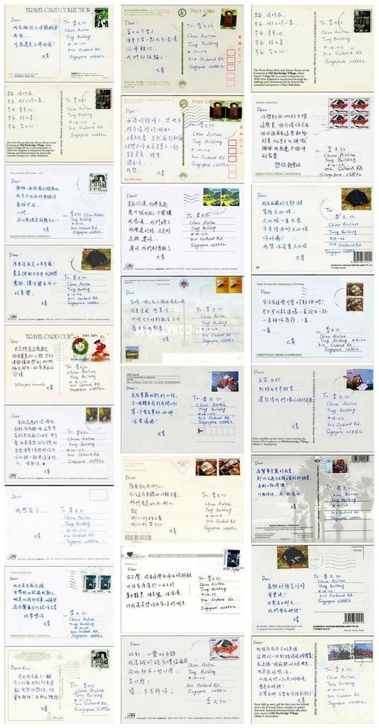 0823dd54564e92583c58044c9c82d158ccbf4e20 0823dd54564e92583c58044c9c82d158ccbf4e20