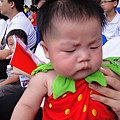 DSC03258.JPG