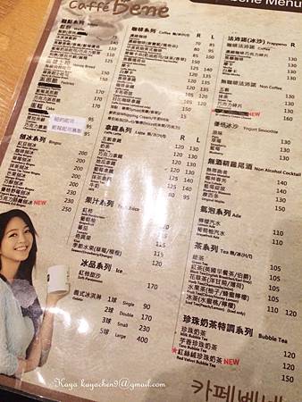 IMG_1386.JPG IMG_1386.JPG