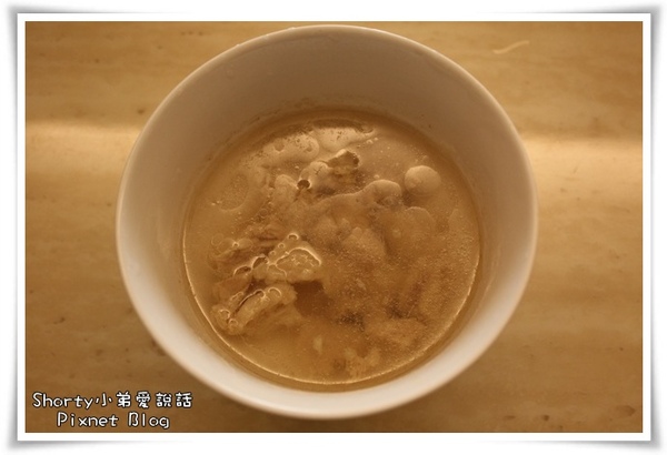 soup 3.JPG