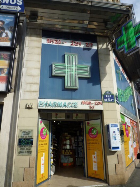 drug store2.jpg