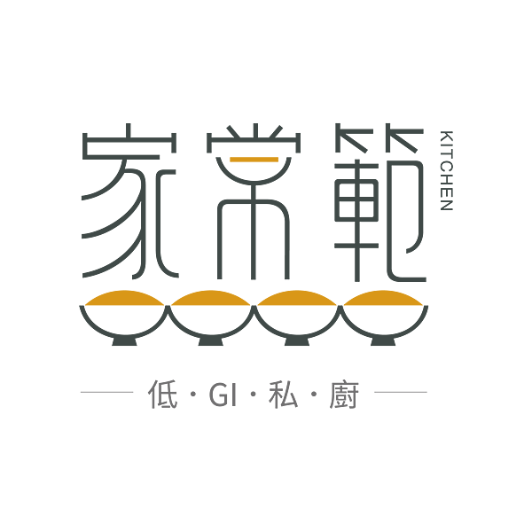 家常範-03_只有字.png