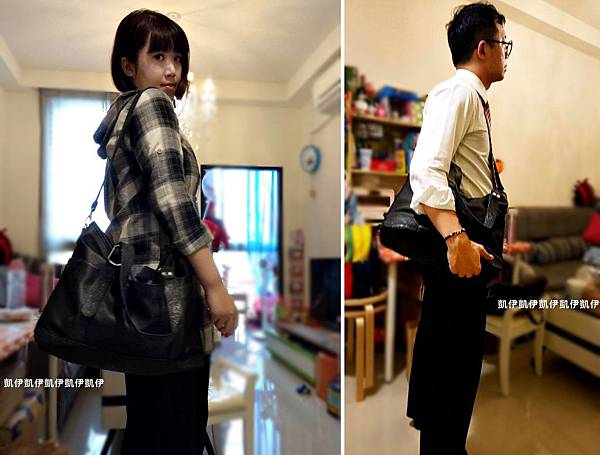 3WAY男女通用包包