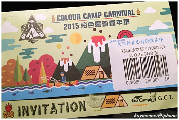 IMG_7362.jpg IMG_7362.jpg