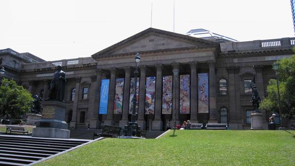 State Library-2.JPG