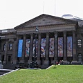 State Library-2.JPG