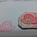 CAM00200.jpg