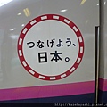 P1000606