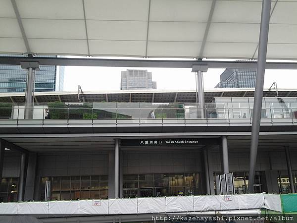 20131010_142858