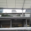20131010_142858