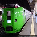 P1000633
