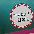 20131011_061447