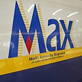 P1000649