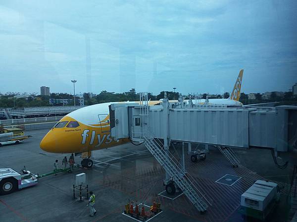 20150822_112429.jpg