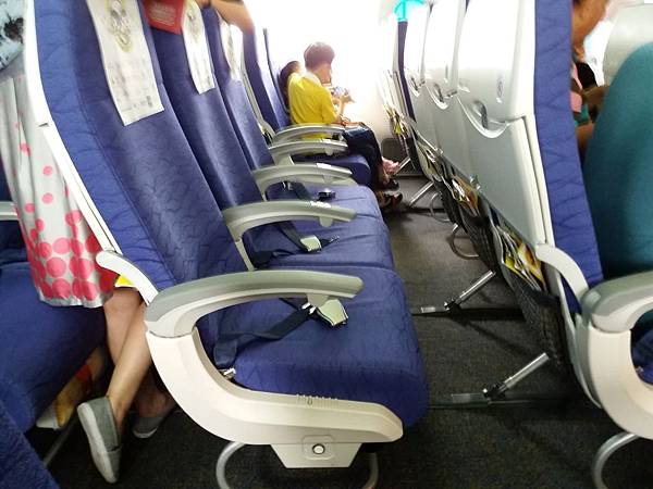 20150822_112646.jpg