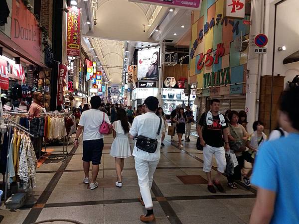 20150822_195733.jpg