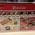 20150822_202439.jpg