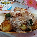 20150822_205803.jpg