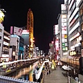 20150822_213021_LLS.jpg