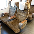 20150823_085910.jpg