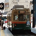 20150823_144618.jpg