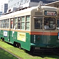 20150823_145905.jpg