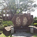 20150823_150041.jpg
