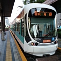 20150823_164031.jpg