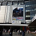 20150823_164113.jpg