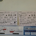 20141126_084804