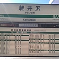 20141127_094932.jpg