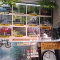 20141127_100203.jpg