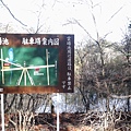20141127_112755.jpg