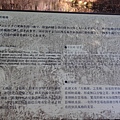 20141127_112900.jpg