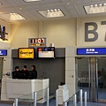 20160225_110717.jpg