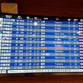 20160225_094941.jpg
