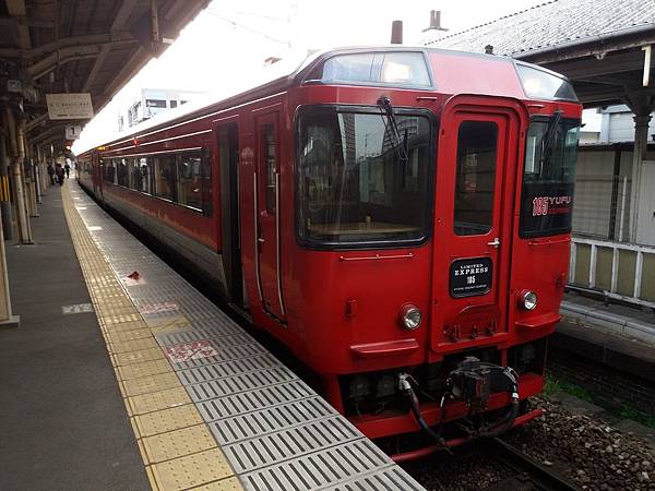 20160226_161123.jpg